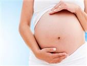 过期妊娠会造成哪些危害