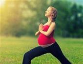 孕妇体操助妈妈顺利生产