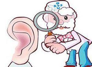 小儿眼-耳-脊椎综合征